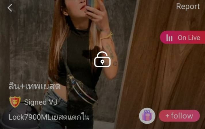 ลิน+เทพเยสด mlive