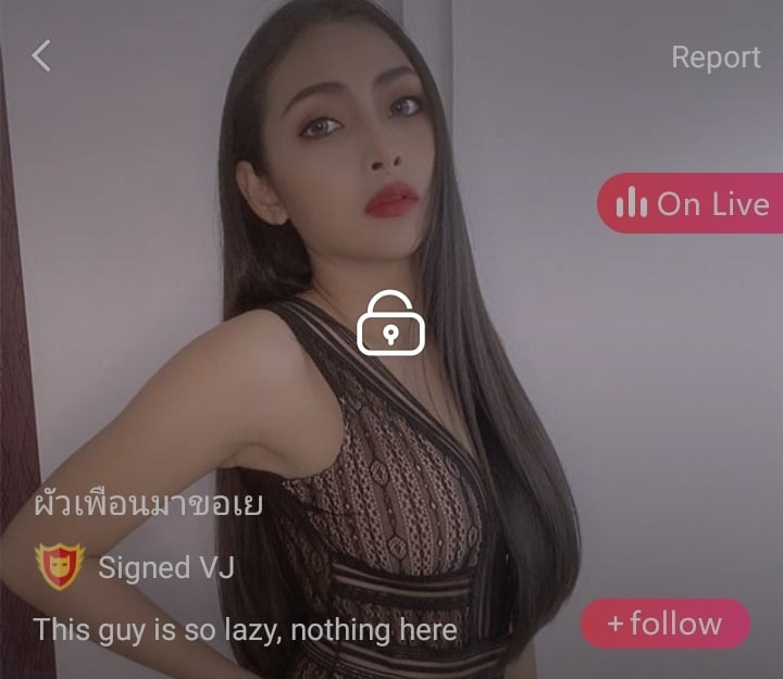 ผัวเพือนมาขอเย mlive