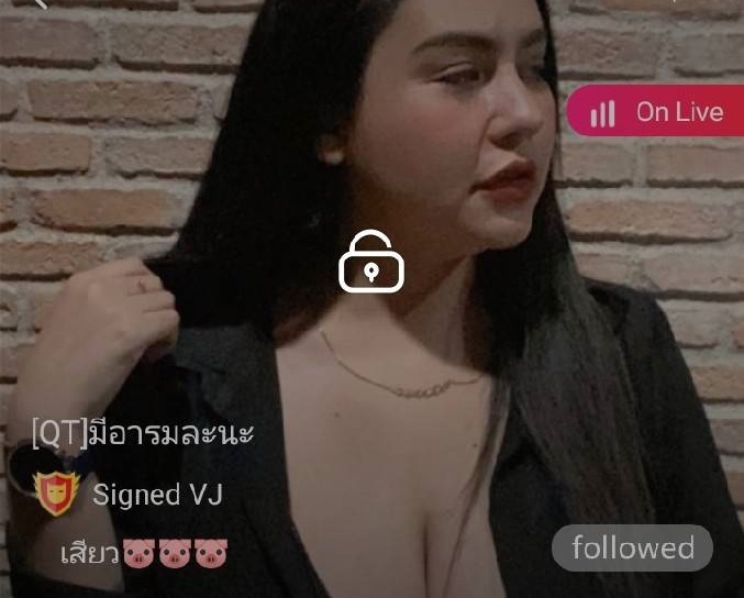 มีอารมละนะ เสียว mlive